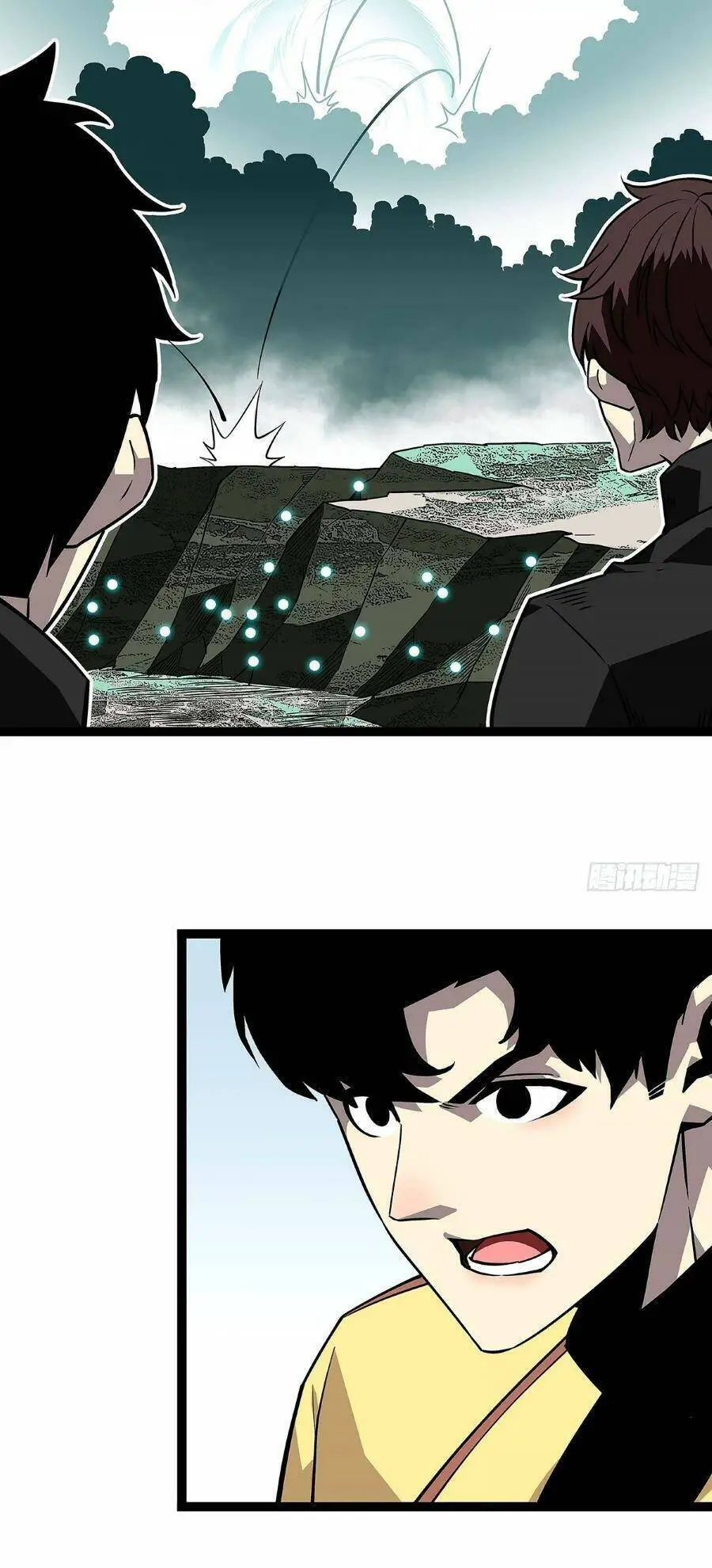 Bắt Đầu Vùng Dậy Từ Việc Chơi Game Nghiêm Túc Nettruyen ZZZ Chương 132 Page 11