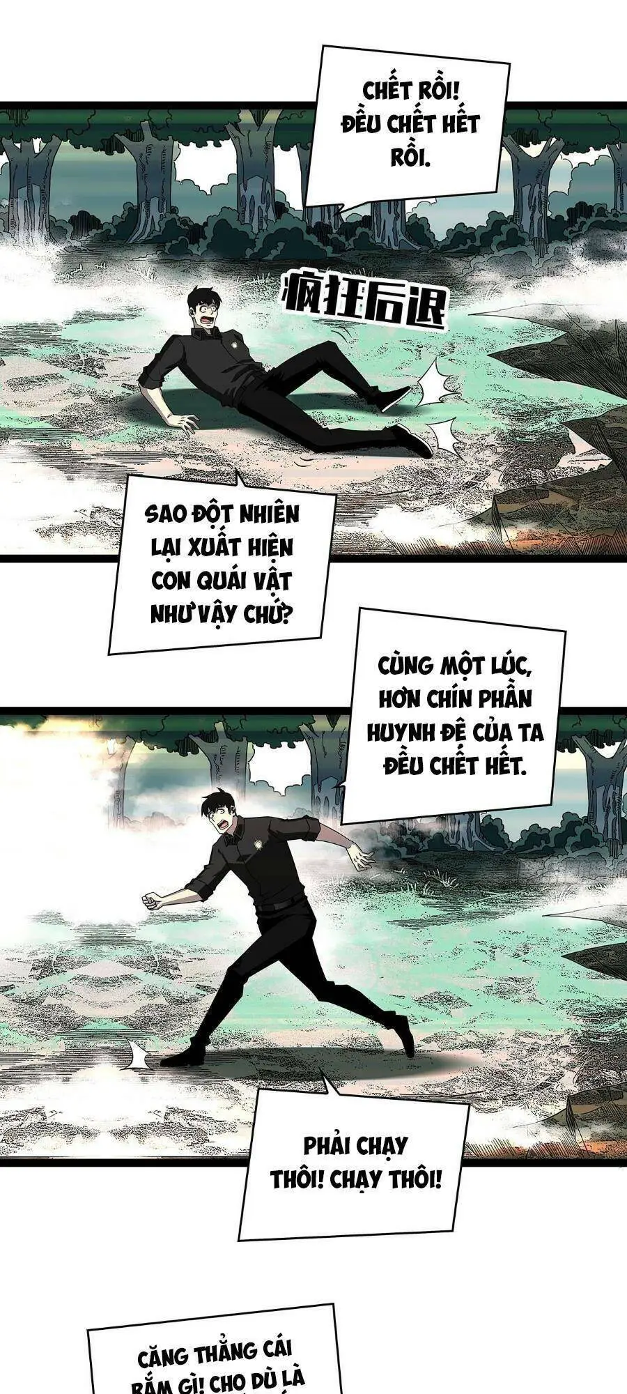 Bắt Đầu Vùng Dậy Từ Việc Chơi Game Nghiêm Túc Nettruyen ZZZ Chương 132 Page 17