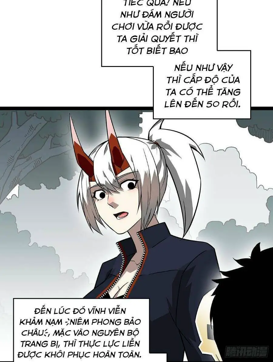 Bắt Đầu Vùng Dậy Từ Việc Chơi Game Nghiêm Túc Nettruyen ZZZ Chương 132 Page 32