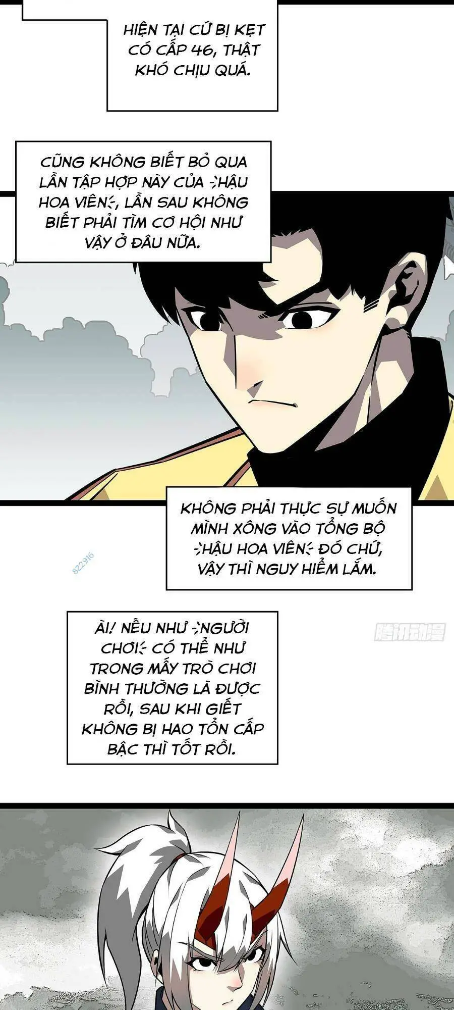 Bắt Đầu Vùng Dậy Từ Việc Chơi Game Nghiêm Túc Nettruyen ZZZ Chương 132 Page 33