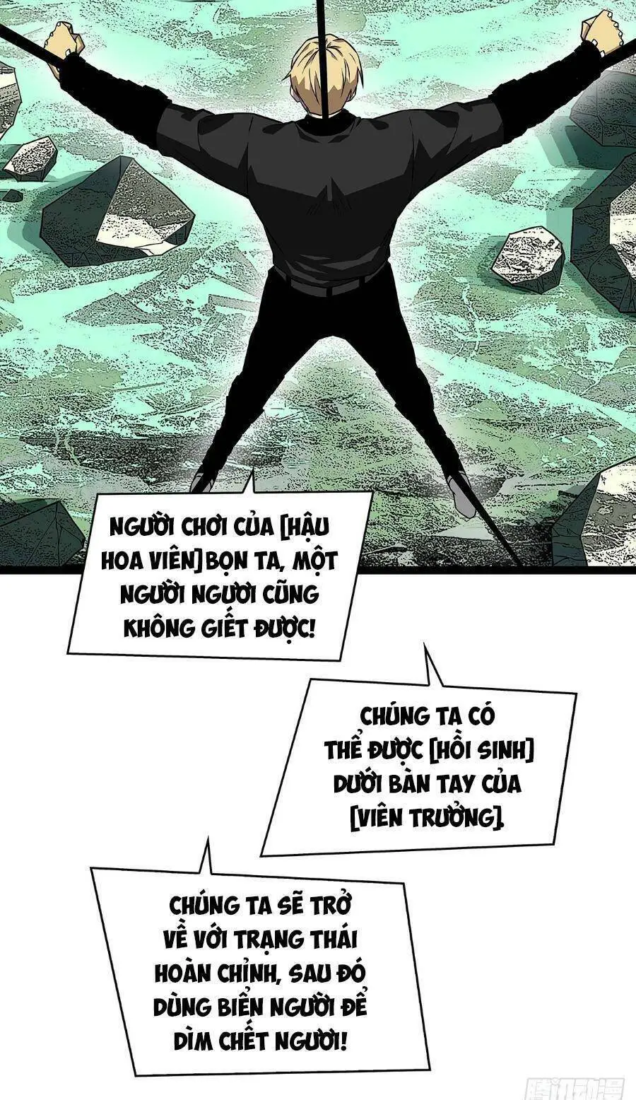 Bắt Đầu Vùng Dậy Từ Việc Chơi Game Nghiêm Túc Nettruyen ZZZ Chương 132 Page 36