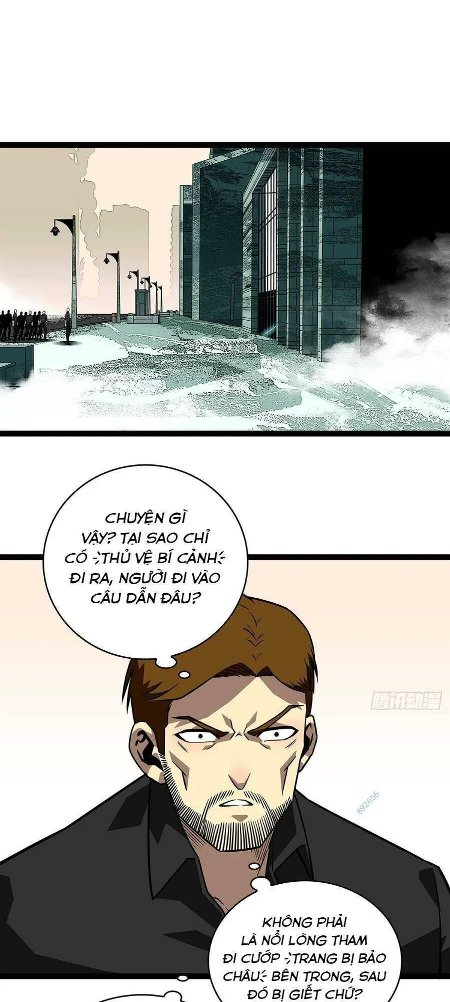 Bắt Đầu Vùng Dậy Từ Việc Chơi Game Nghiêm Túc Nettruyen ZZZ Chương 117 Page 2