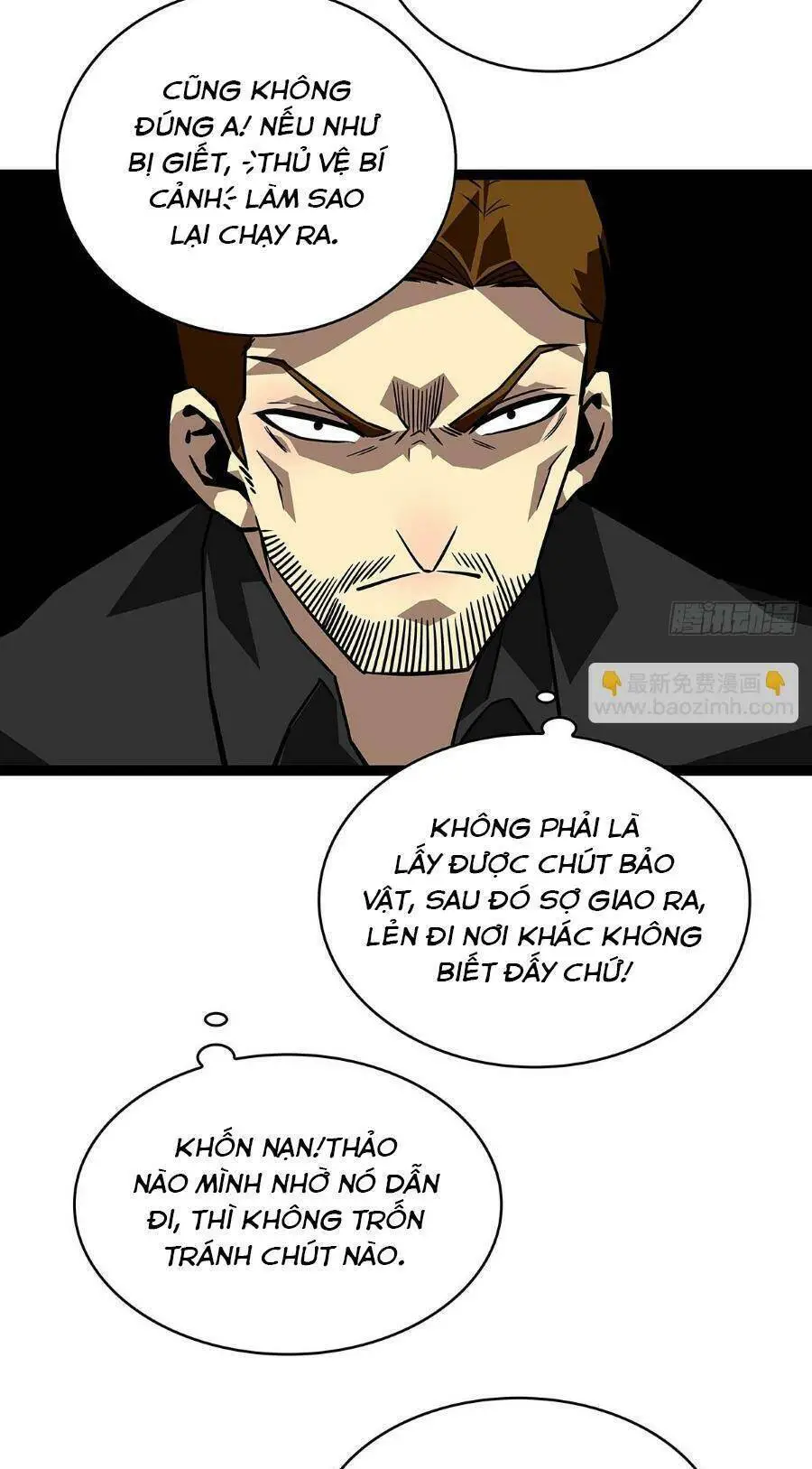 Bắt Đầu Vùng Dậy Từ Việc Chơi Game Nghiêm Túc Nettruyen ZZZ Chương 117 Page 3