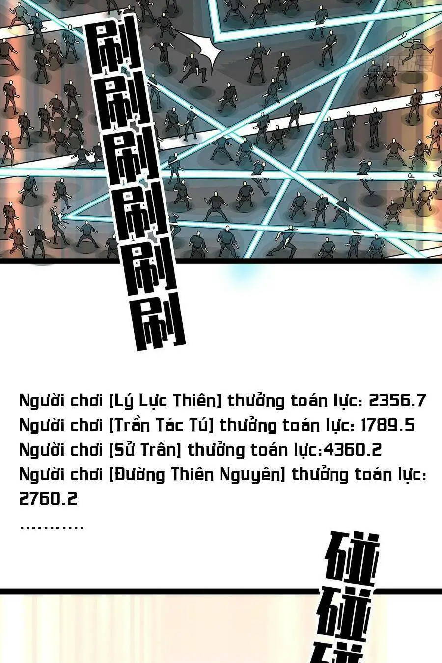 Bắt Đầu Vùng Dậy Từ Việc Chơi Game Nghiêm Túc Nettruyen ZZZ Chương 117 Page 19