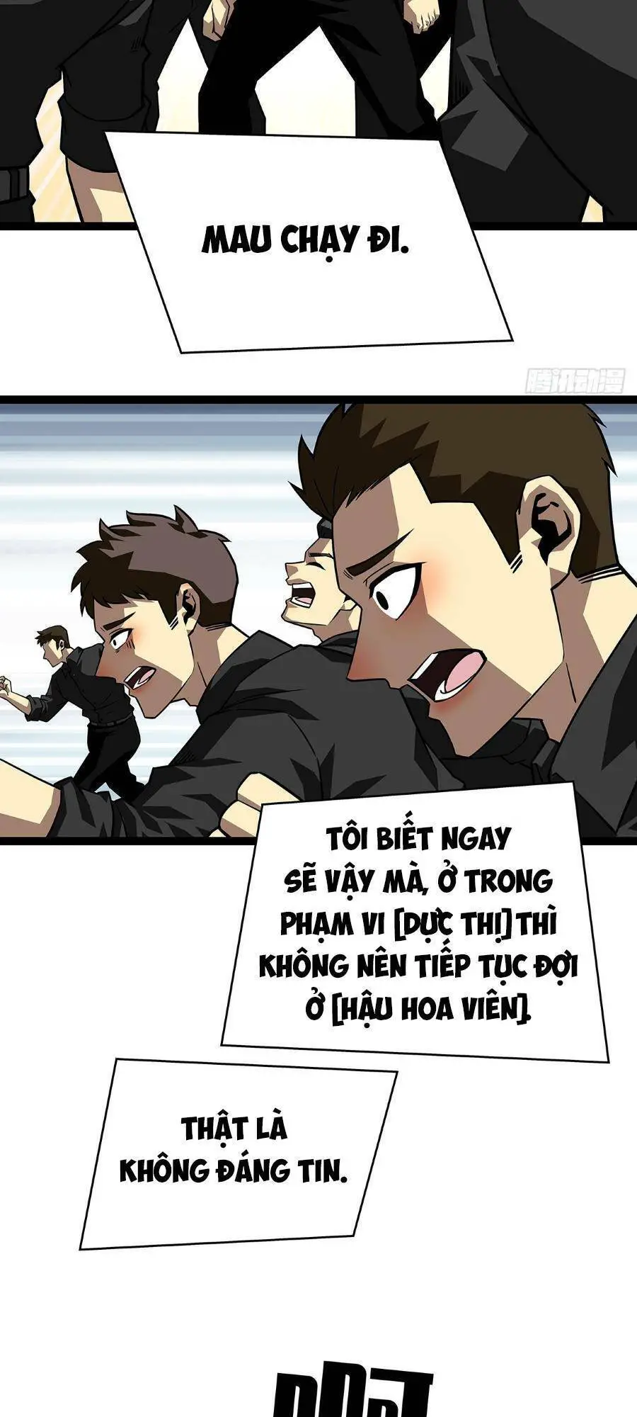 Bắt Đầu Vùng Dậy Từ Việc Chơi Game Nghiêm Túc Nettruyen ZZZ Chương 117 Page 22
