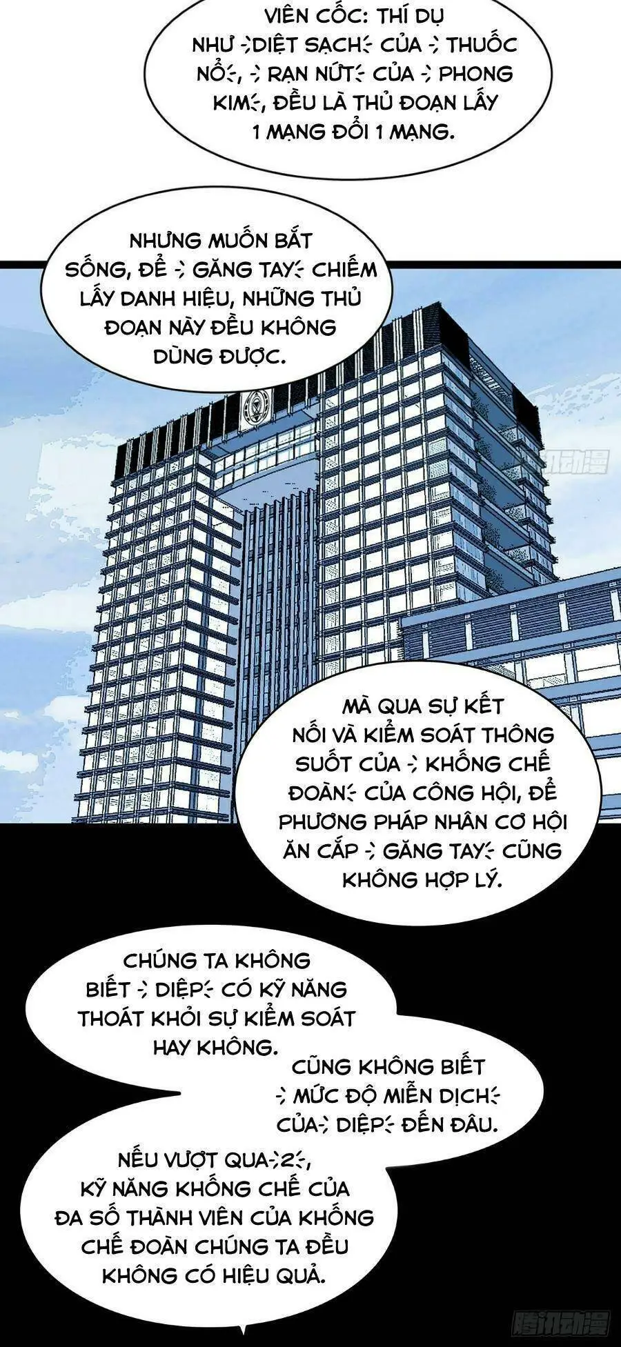 Bắt Đầu Vùng Dậy Từ Việc Chơi Game Nghiêm Túc Nettruyen ZZZ Chương 130 Page 3