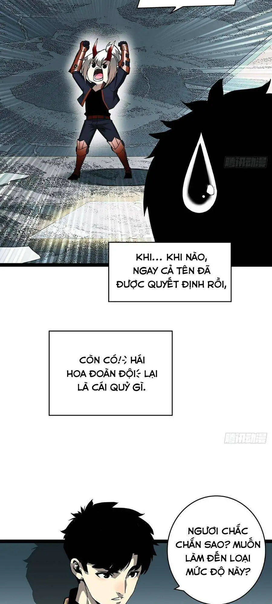 Bắt Đầu Vùng Dậy Từ Việc Chơi Game Nghiêm Túc Nettruyen ZZZ Chương 130 Page 17