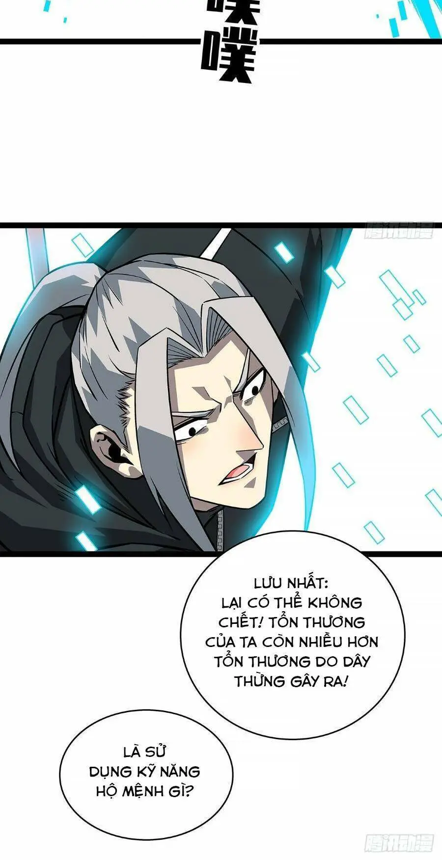 Bắt Đầu Vùng Dậy Từ Việc Chơi Game Nghiêm Túc Nettruyen ZZZ Chương 123 Page 15