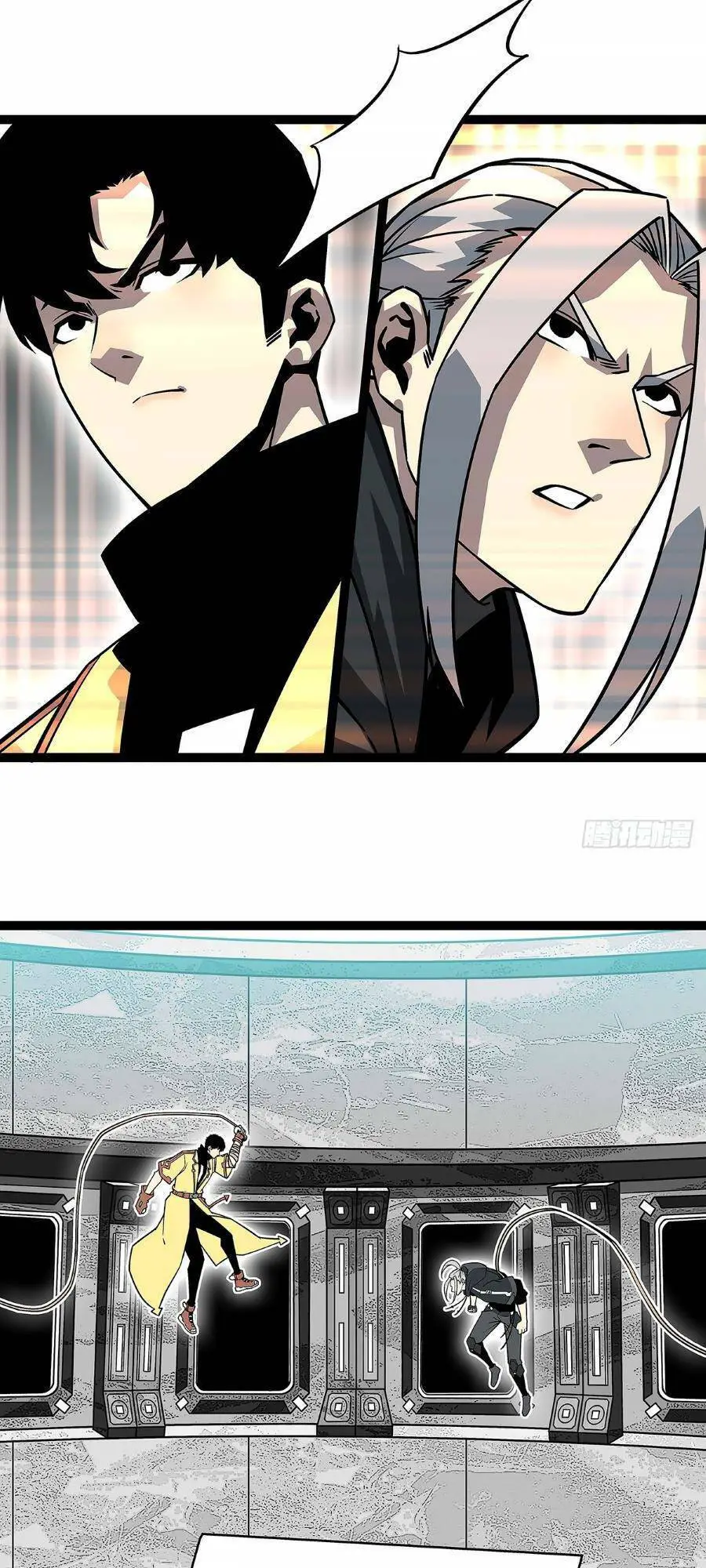 Bắt Đầu Vùng Dậy Từ Việc Chơi Game Nghiêm Túc Nettruyen ZZZ Chương 123 Page 21