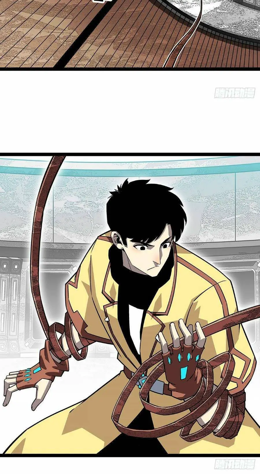 Bắt Đầu Vùng Dậy Từ Việc Chơi Game Nghiêm Túc Nettruyen ZZZ Chương 123 Page 23