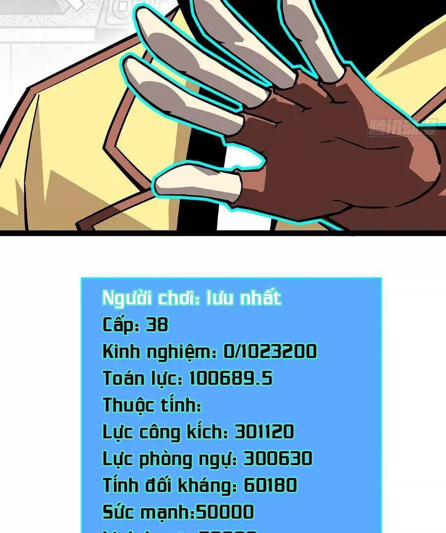 Bắt Đầu Vùng Dậy Từ Việc Chơi Game Nghiêm Túc Nettruyen ZZZ Chương 123 Page 31