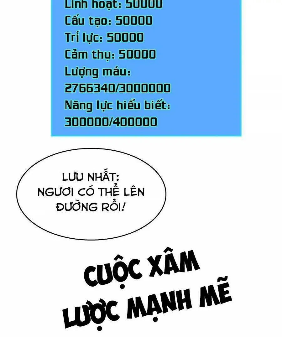 Bắt Đầu Vùng Dậy Từ Việc Chơi Game Nghiêm Túc Nettruyen ZZZ Chương 123 Page 32