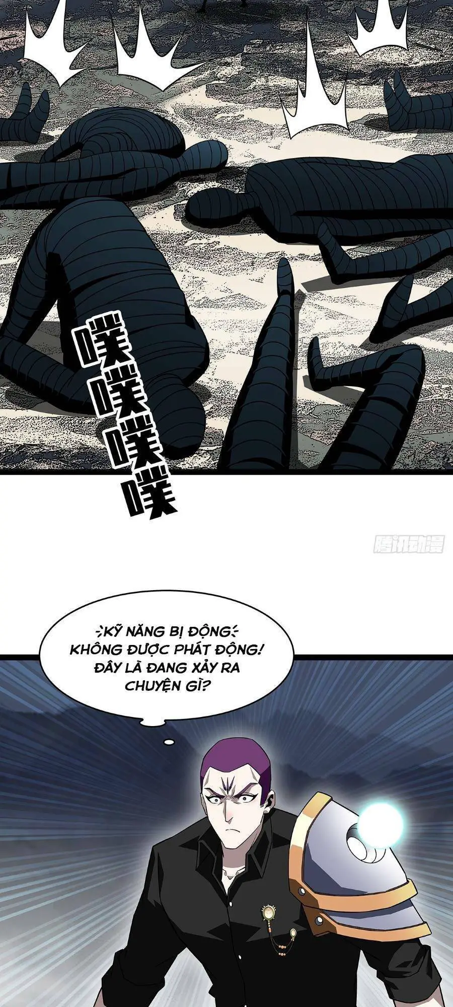 Bắt Đầu Vùng Dậy Từ Việc Chơi Game Nghiêm Túc Nettruyen ZZZ Chương 135 Page 31