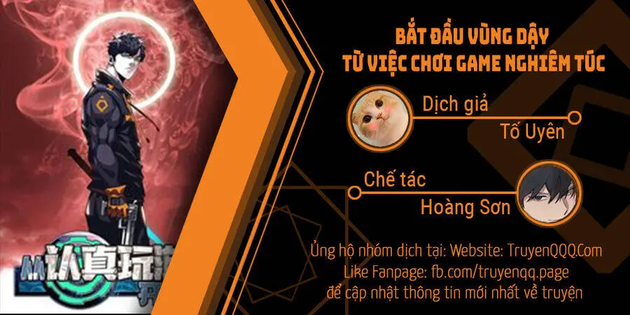 Bắt Đầu Vùng Dậy Từ Việc Chơi Game Nghiêm Túc Nettruyen ZZZ Chương 114 Page 1
