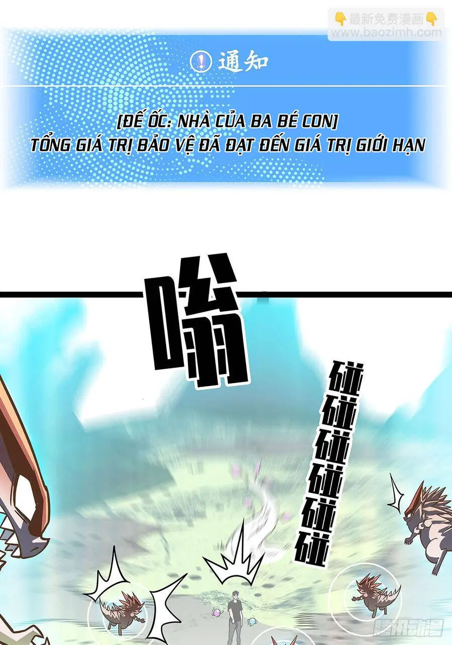 Bắt Đầu Vùng Dậy Từ Việc Chơi Game Nghiêm Túc Nettruyen ZZZ Chương 114 Page 10