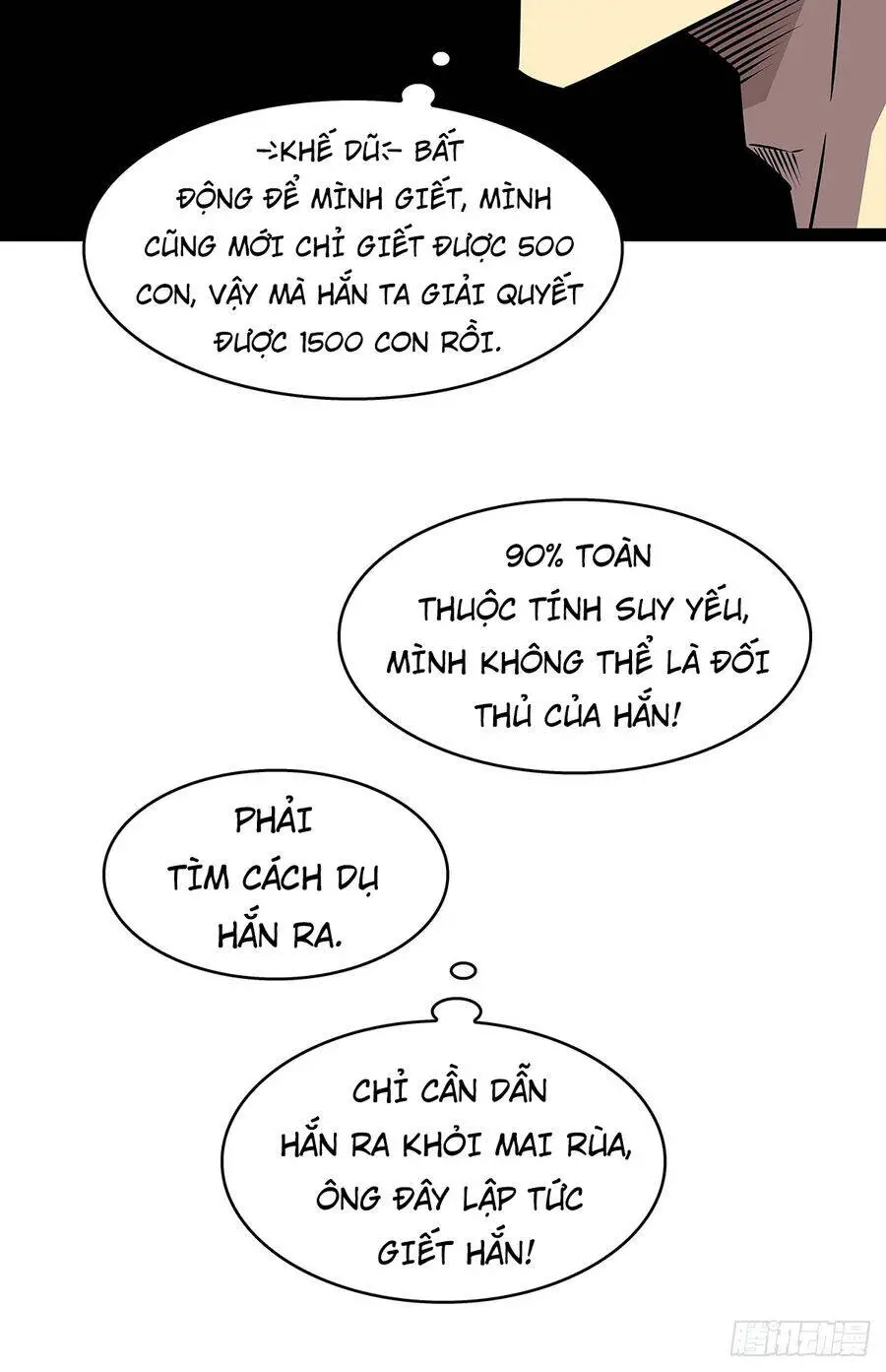 Bắt Đầu Vùng Dậy Từ Việc Chơi Game Nghiêm Túc Nettruyen ZZZ Chương 114 Page 21
