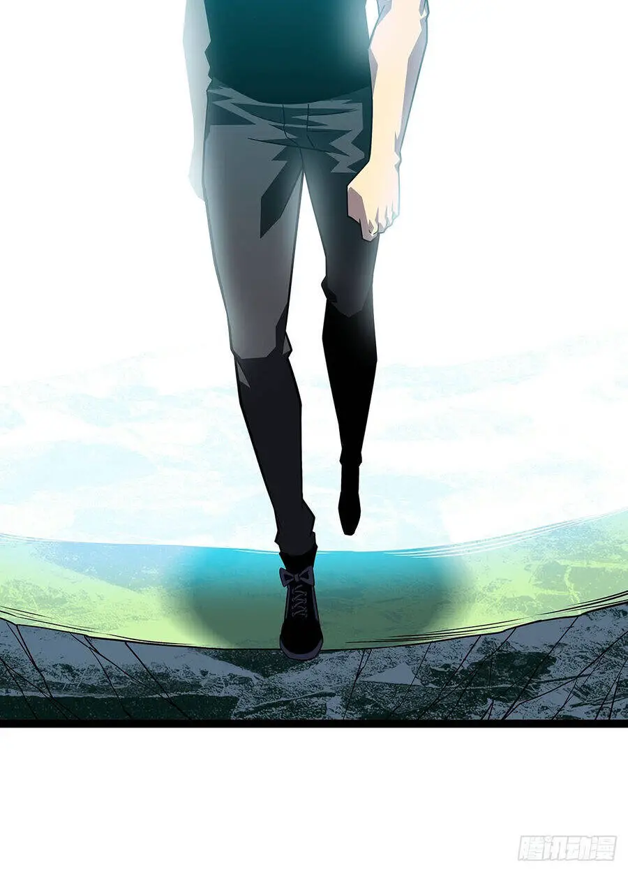 Bắt Đầu Vùng Dậy Từ Việc Chơi Game Nghiêm Túc Nettruyen ZZZ Chương 114 Page 27