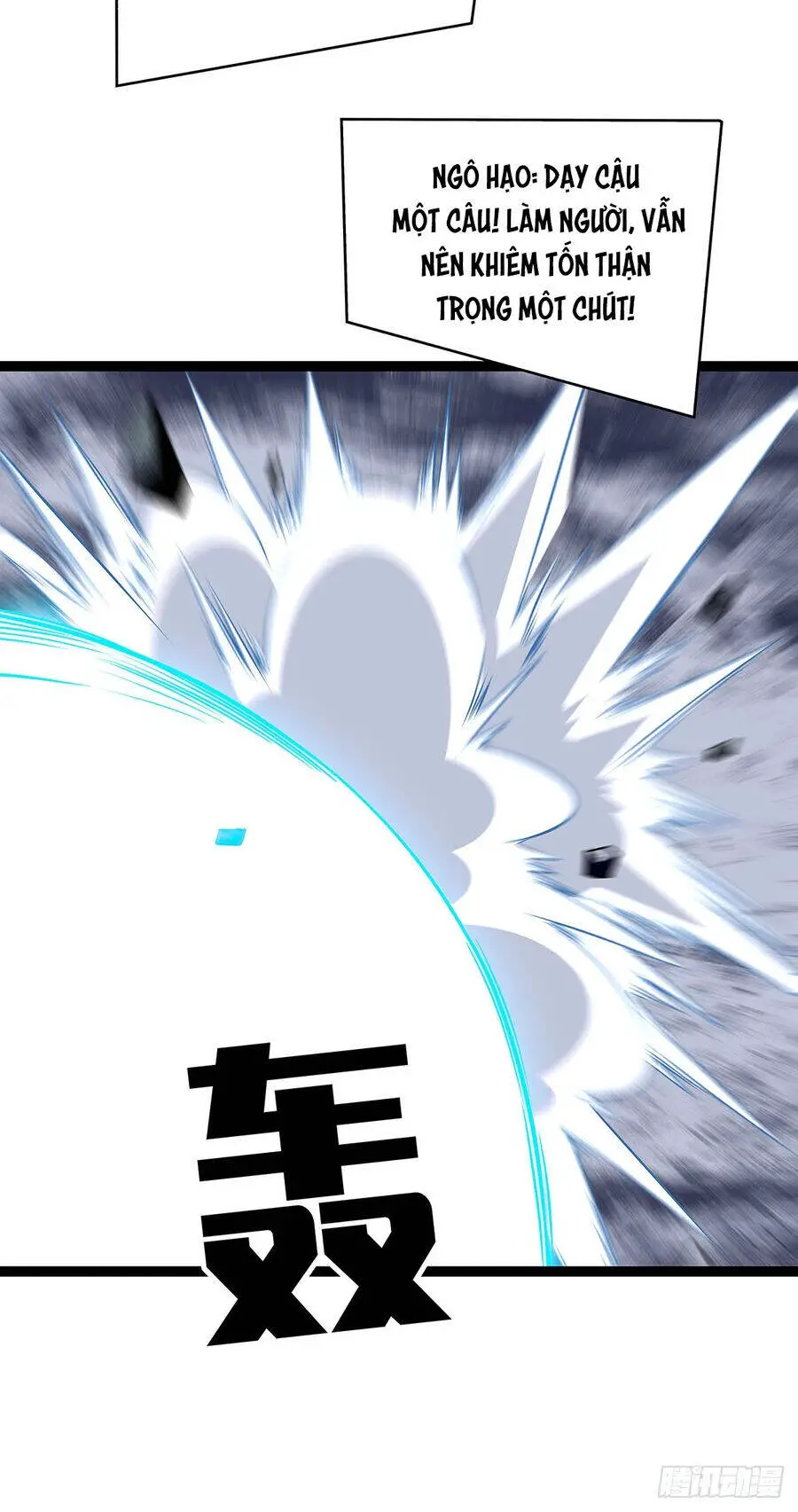 Bắt Đầu Vùng Dậy Từ Việc Chơi Game Nghiêm Túc Nettruyen ZZZ Chương 114 Page 31