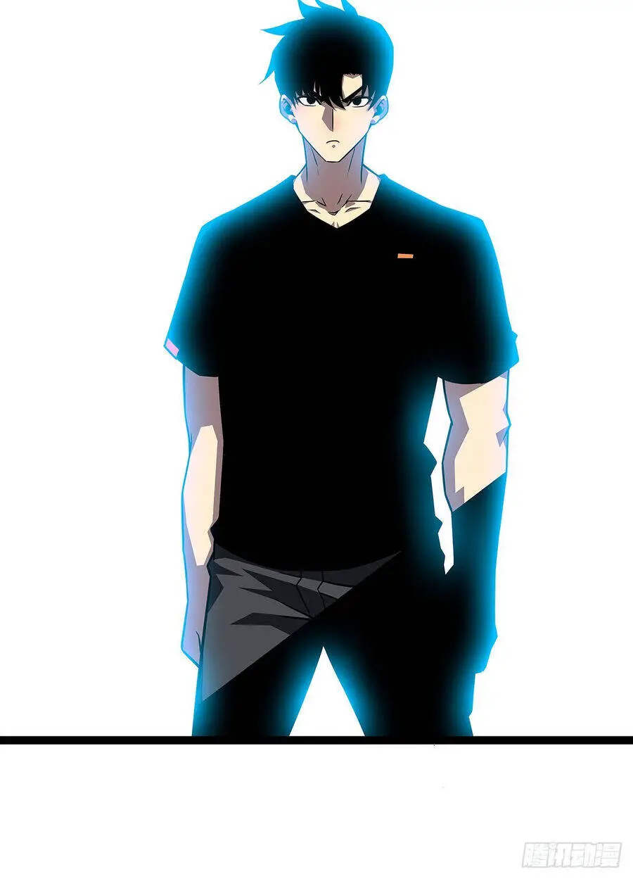 Bắt Đầu Vùng Dậy Từ Việc Chơi Game Nghiêm Túc Nettruyen ZZZ Chương 115 Page 5