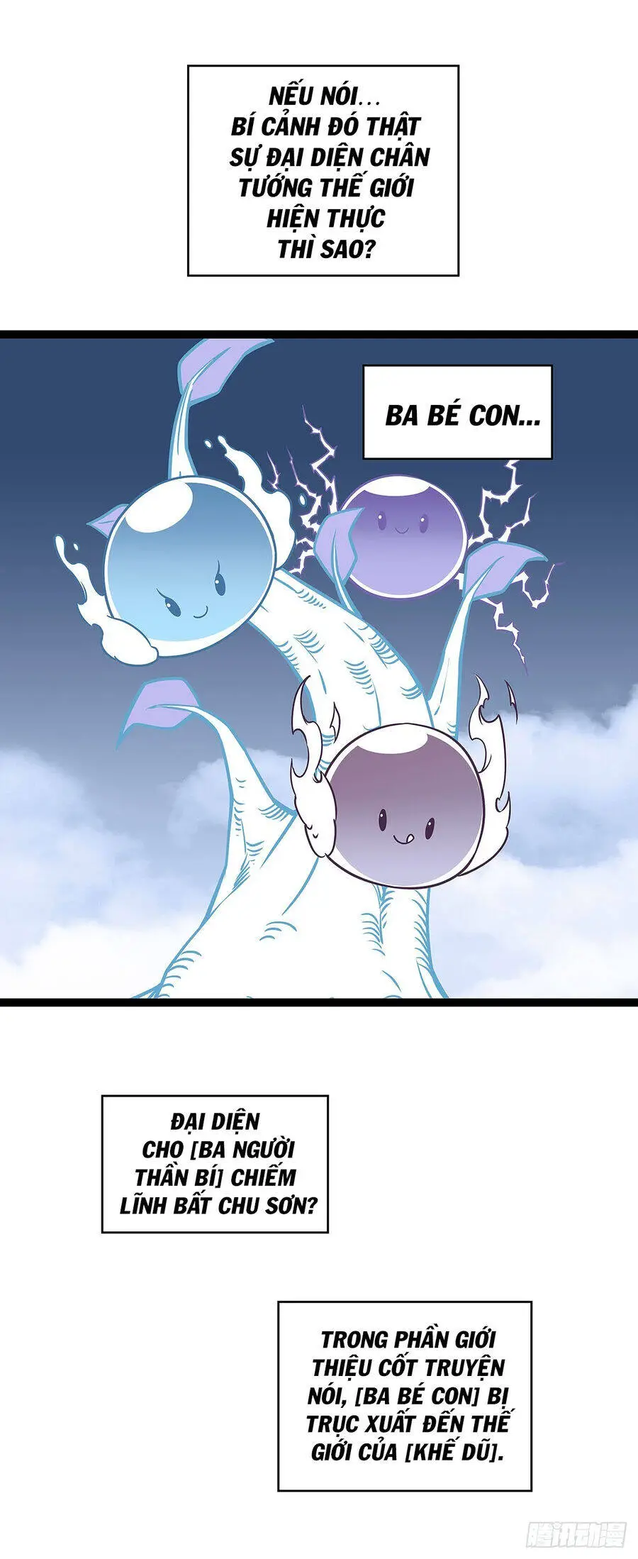 Bắt Đầu Vùng Dậy Từ Việc Chơi Game Nghiêm Túc Nettruyen ZZZ Chương 115 Page 6