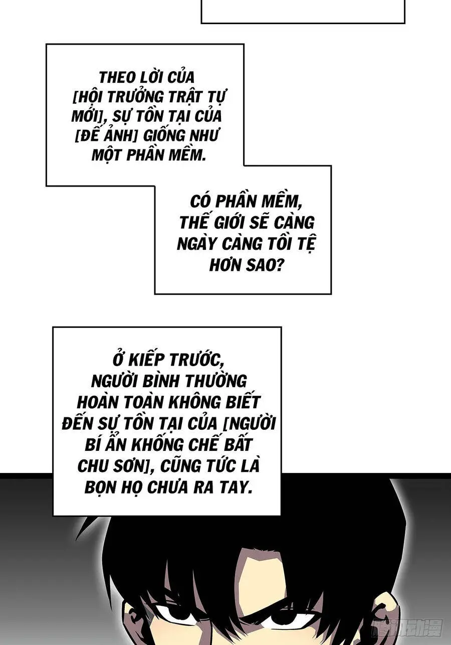 Bắt Đầu Vùng Dậy Từ Việc Chơi Game Nghiêm Túc Nettruyen ZZZ Chương 115 Page 14