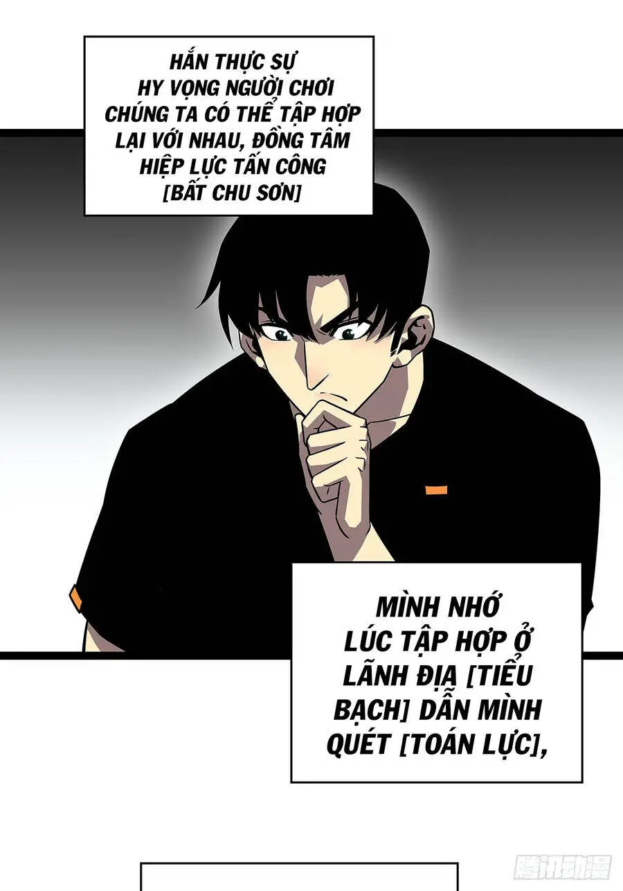 Bắt Đầu Vùng Dậy Từ Việc Chơi Game Nghiêm Túc Nettruyen ZZZ Chương 115 Page 35