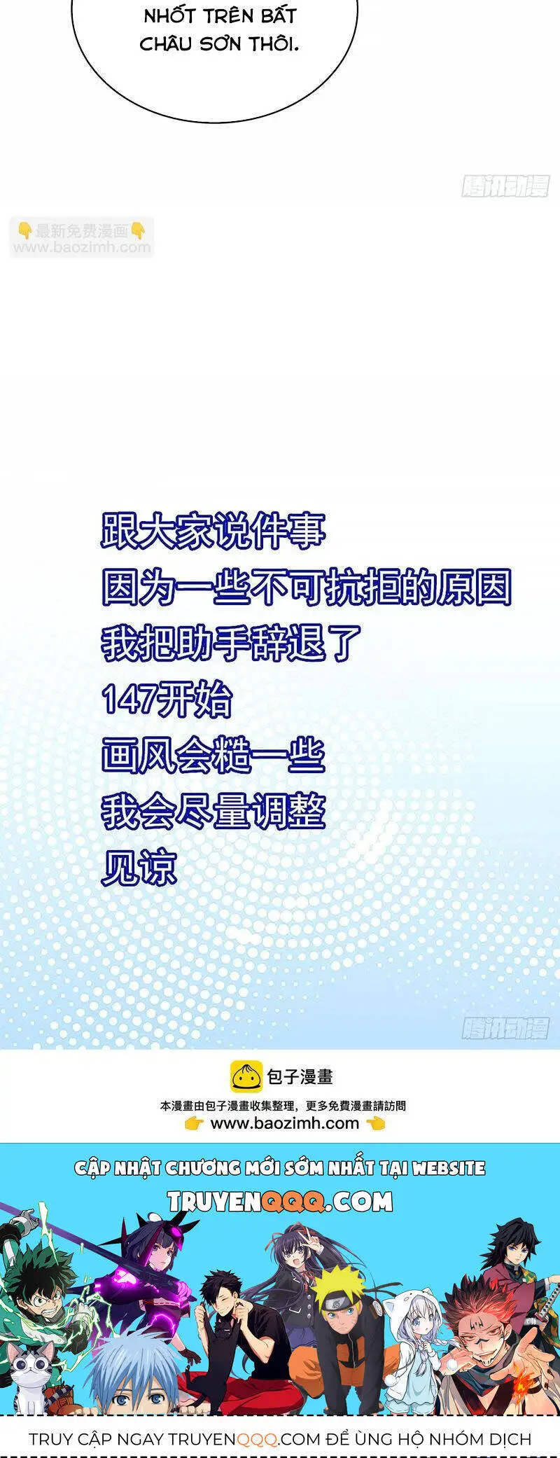 Bắt Đầu Vùng Dậy Từ Việc Chơi Game Nghiêm Túc Nettruyen ZZZ Chương 147 Page 30