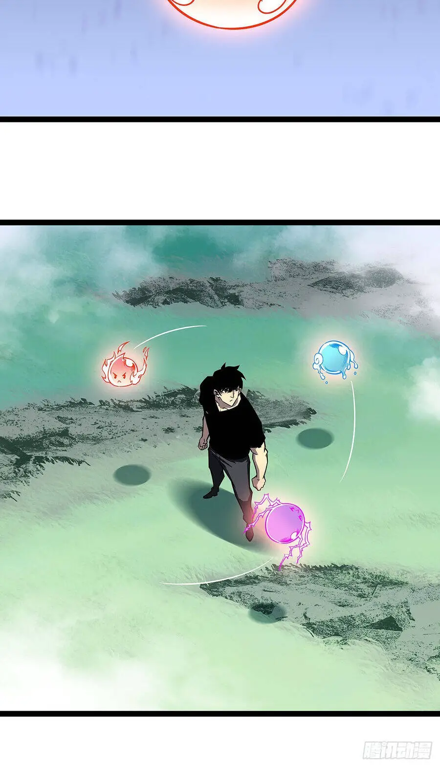 Bắt Đầu Vùng Dậy Từ Việc Chơi Game Nghiêm Túc Nettruyen ZZZ Chương 113 Page 3