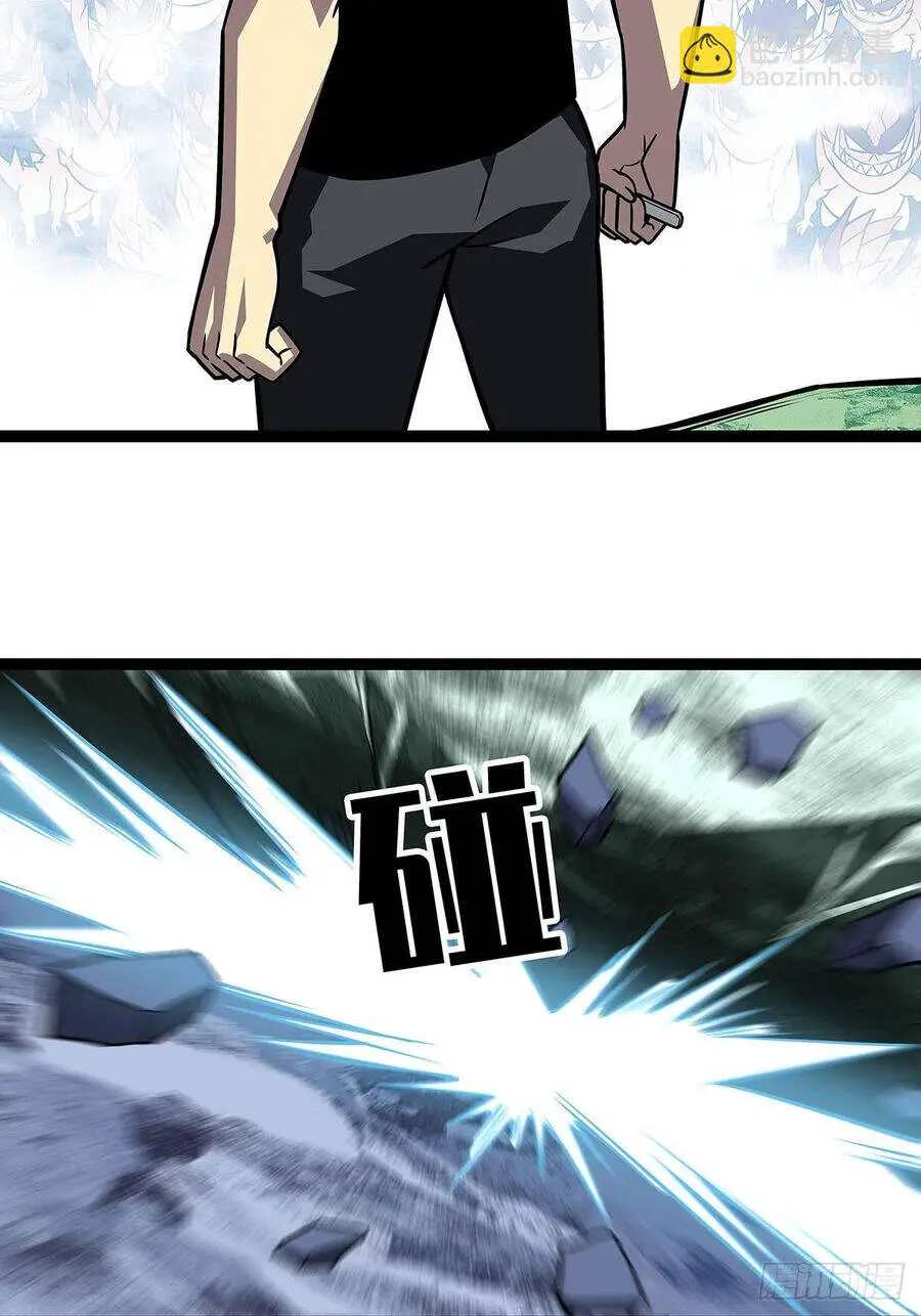 Bắt Đầu Vùng Dậy Từ Việc Chơi Game Nghiêm Túc Nettruyen ZZZ Chương 113 Page 23