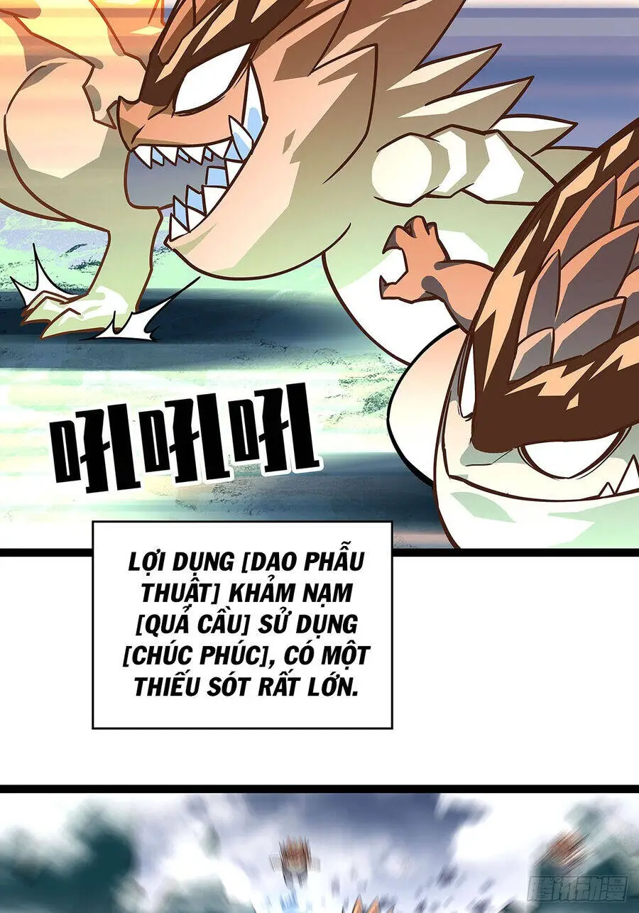 Bắt Đầu Vùng Dậy Từ Việc Chơi Game Nghiêm Túc Nettruyen ZZZ Chương 113 Page 26