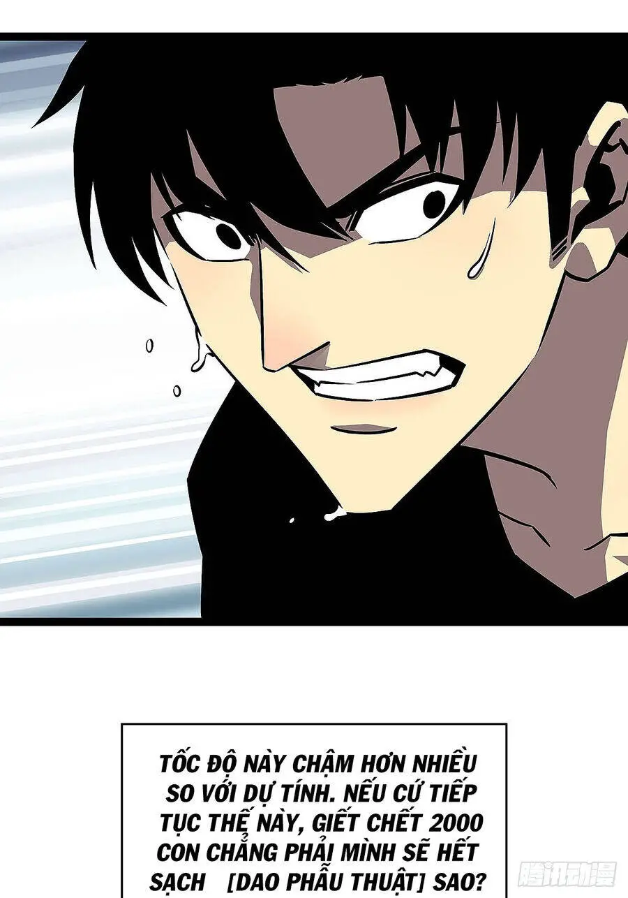 Bắt Đầu Vùng Dậy Từ Việc Chơi Game Nghiêm Túc Nettruyen ZZZ Chương 113 Page 35