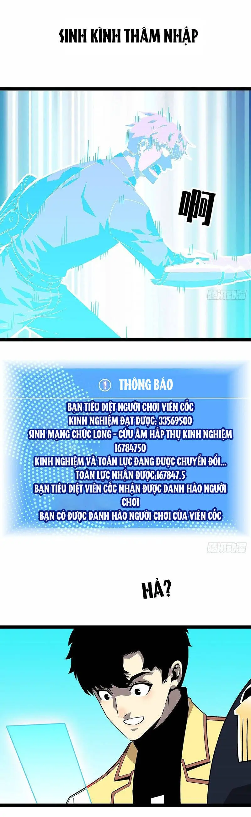 Bắt Đầu Vùng Dậy Từ Việc Chơi Game Nghiêm Túc Nettruyen ZZZ Chương 144 Page 27