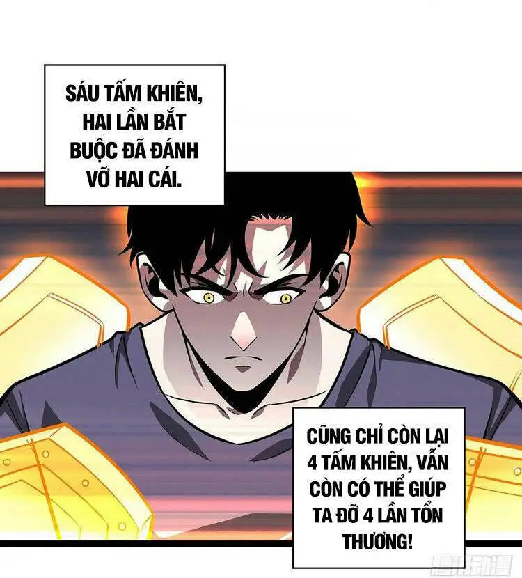 Bắt Đầu Vùng Dậy Từ Việc Chơi Game Nghiêm Túc Nettruyen ZZZ Chương 54 Page 6