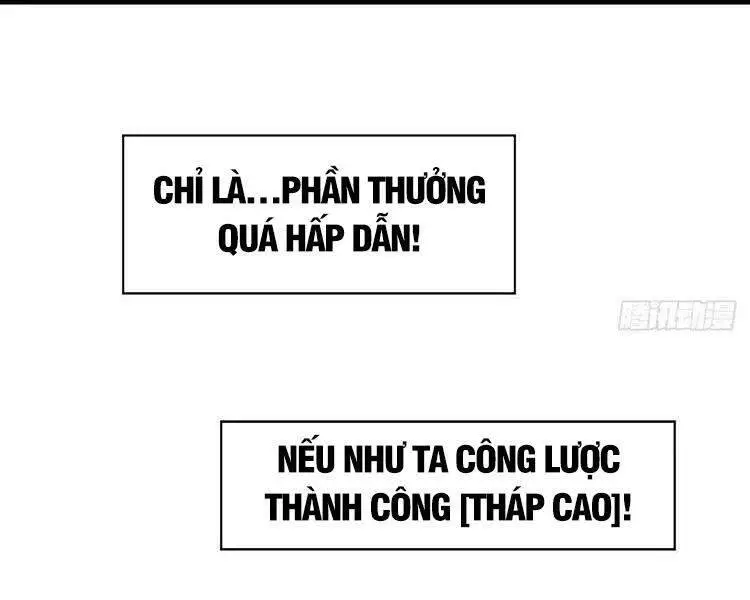 Bắt Đầu Vùng Dậy Từ Việc Chơi Game Nghiêm Túc Nettruyen ZZZ Chương 54 Page 15