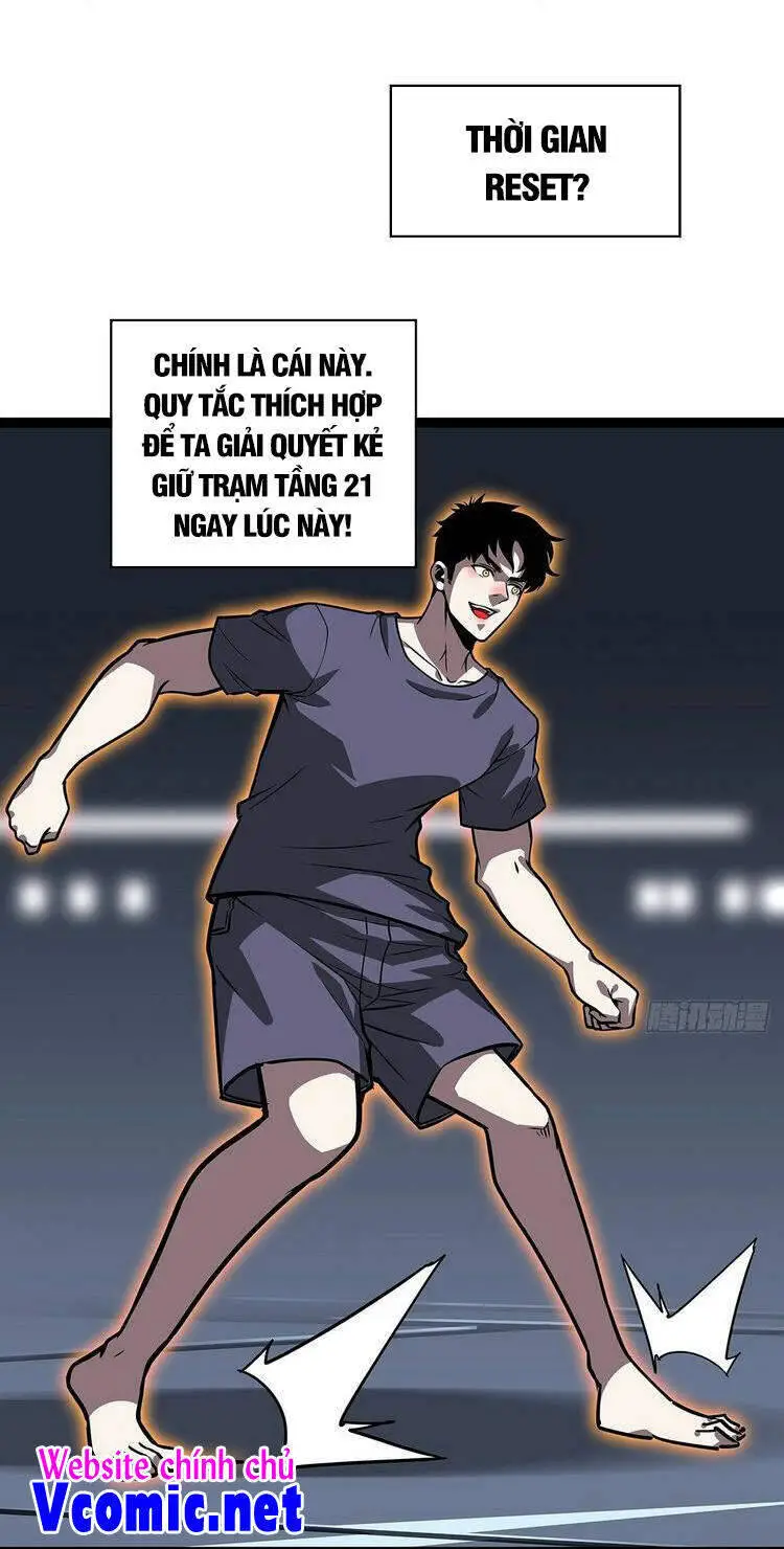 Bắt Đầu Vùng Dậy Từ Việc Chơi Game Nghiêm Túc Nettruyen ZZZ Chương 54 Page 35