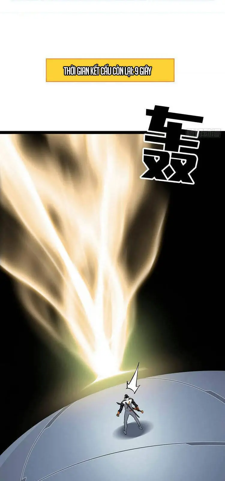 Bắt Đầu Vùng Dậy Từ Việc Chơi Game Nghiêm Túc Nettruyen ZZZ Chương 54 Page 42