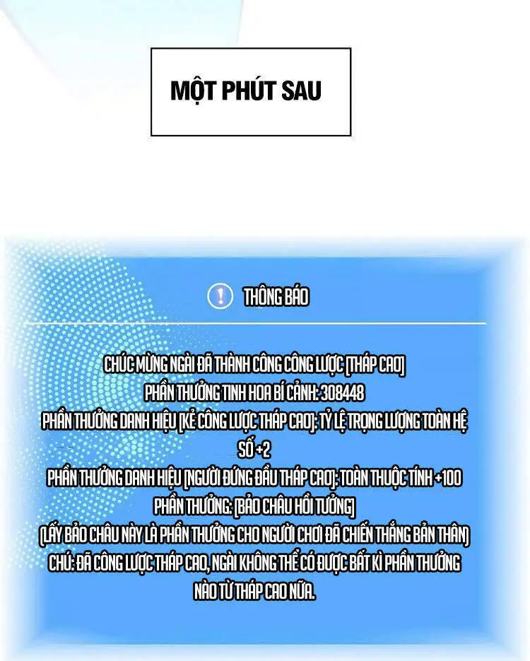 Bắt Đầu Vùng Dậy Từ Việc Chơi Game Nghiêm Túc Nettruyen ZZZ Chương 54 Page 49