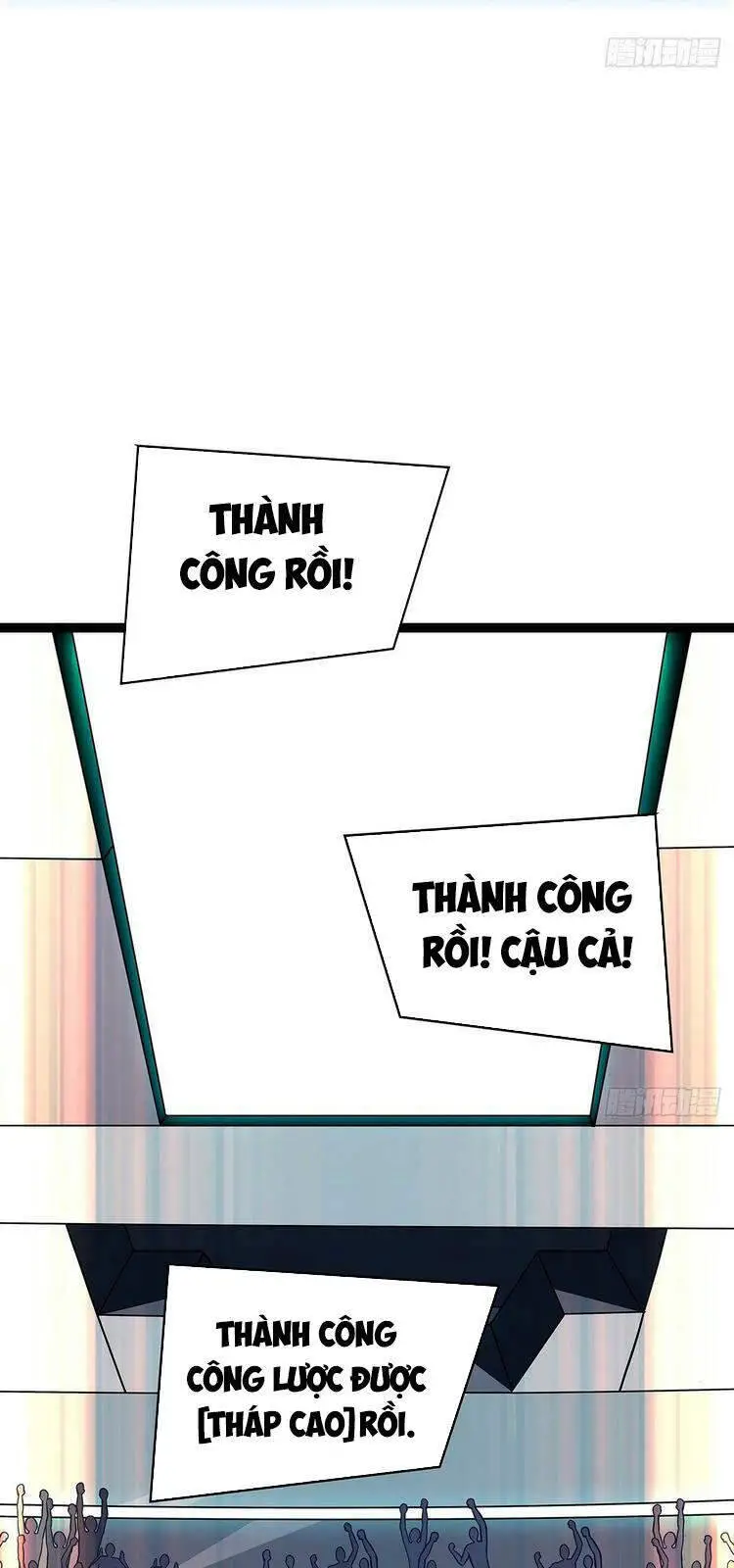 Bắt Đầu Vùng Dậy Từ Việc Chơi Game Nghiêm Túc Nettruyen ZZZ Chương 54 Page 50