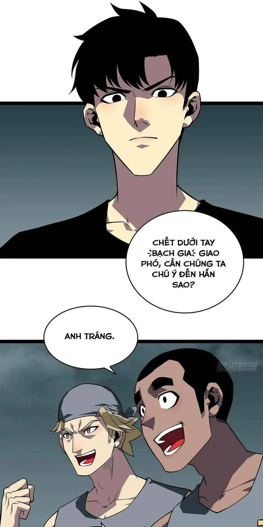 Bắt Đầu Vùng Dậy Từ Việc Chơi Game Nghiêm Túc Nettruyen ZZZ Chương 111 Page 6