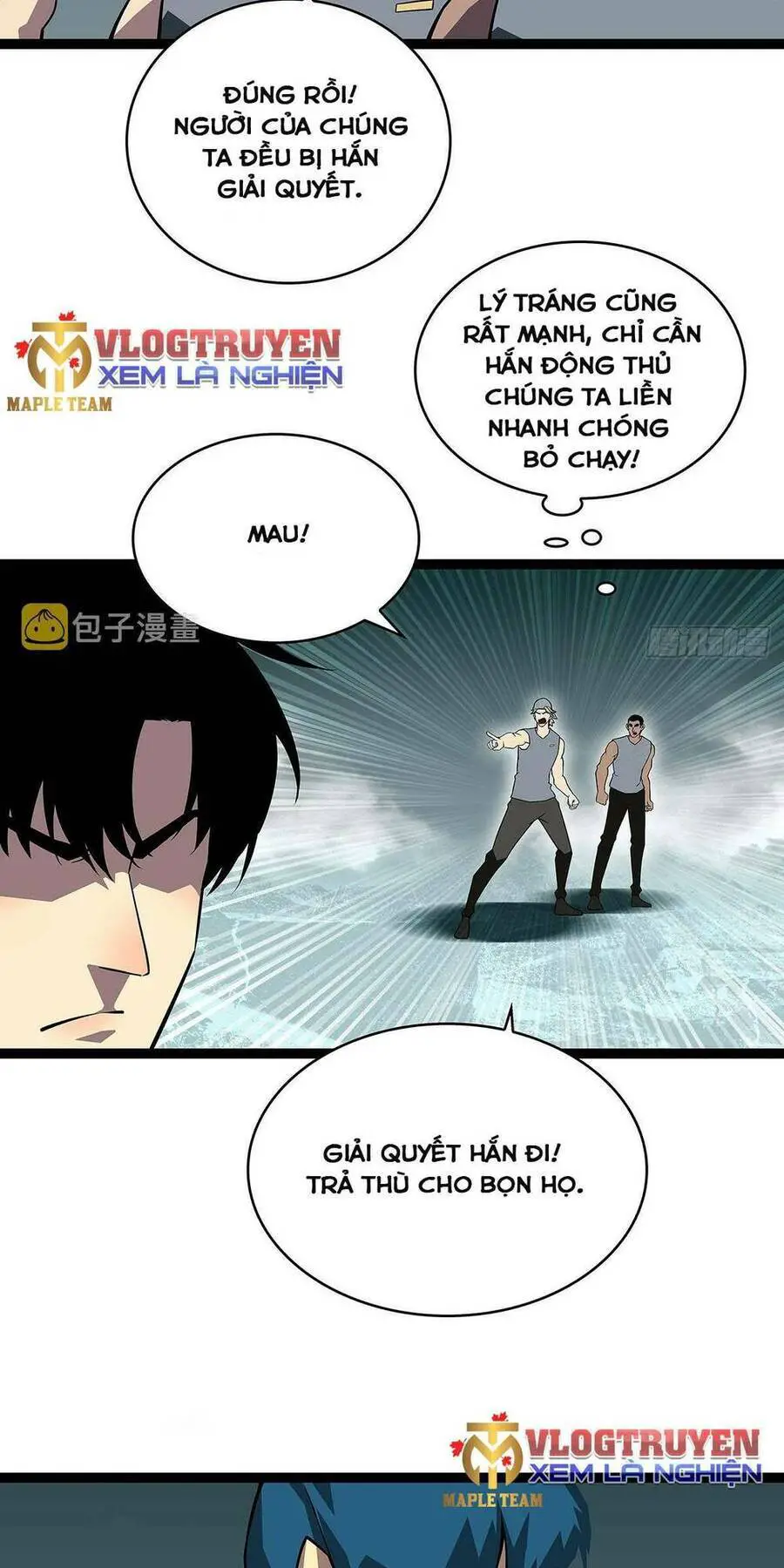 Bắt Đầu Vùng Dậy Từ Việc Chơi Game Nghiêm Túc Nettruyen ZZZ Chương 111 Page 7