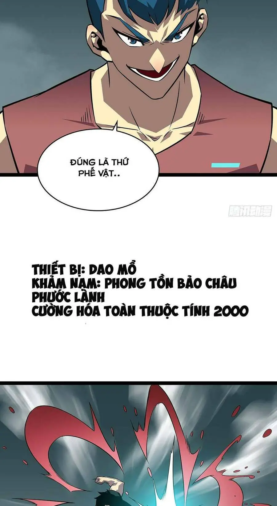 Bắt Đầu Vùng Dậy Từ Việc Chơi Game Nghiêm Túc Nettruyen ZZZ Chương 111 Page 8