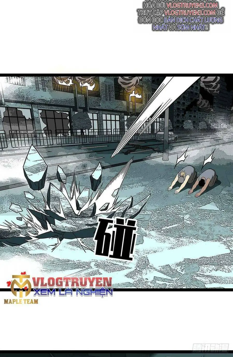 Bắt Đầu Vùng Dậy Từ Việc Chơi Game Nghiêm Túc Nettruyen ZZZ Chương 111 Page 13