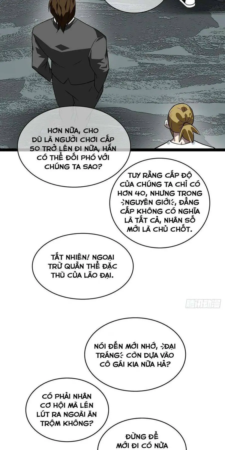 Bắt Đầu Vùng Dậy Từ Việc Chơi Game Nghiêm Túc Nettruyen ZZZ Chương 111 Page 22