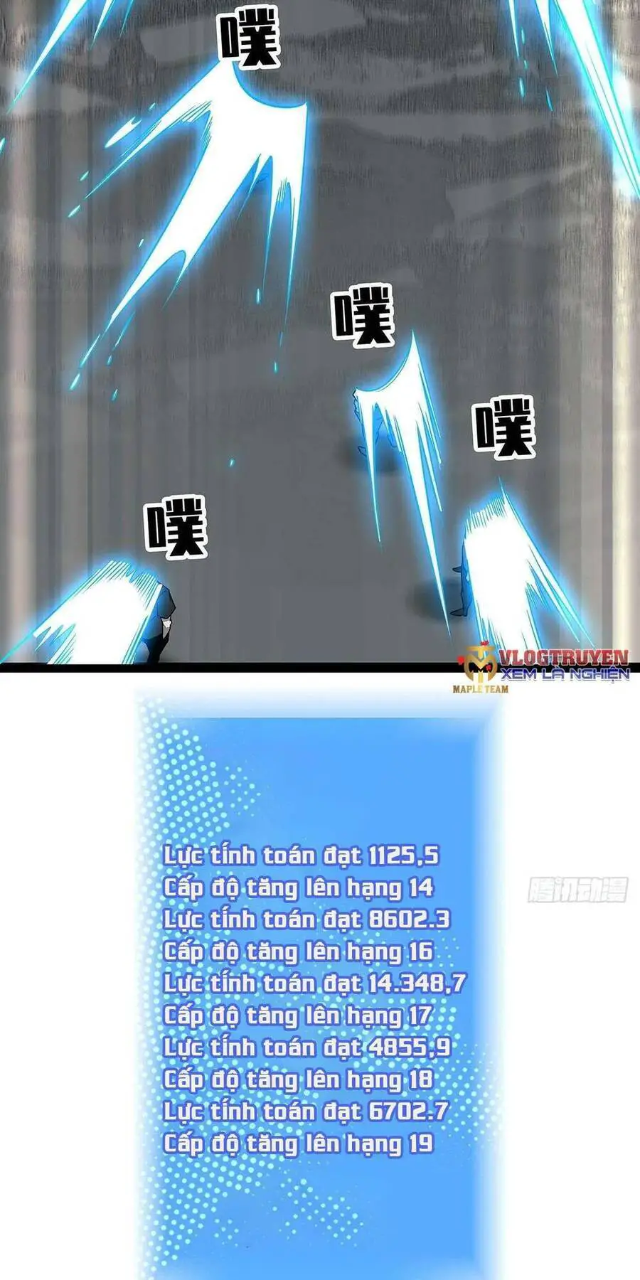 Bắt Đầu Vùng Dậy Từ Việc Chơi Game Nghiêm Túc Nettruyen ZZZ Chương 111 Page 30