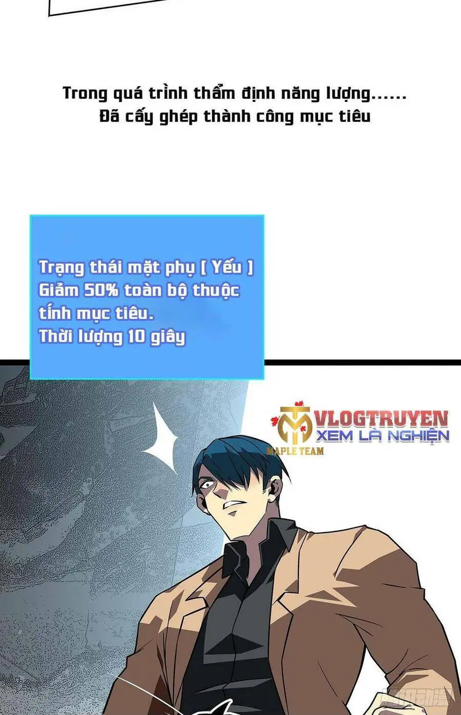 Bắt Đầu Vùng Dậy Từ Việc Chơi Game Nghiêm Túc Nettruyen ZZZ Chương 111 Page 41
