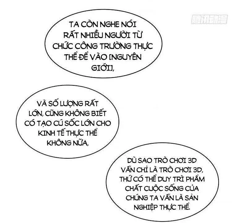 Bắt Đầu Vùng Dậy Từ Việc Chơi Game Nghiêm Túc Nettruyen ZZZ Chương 55 Page 2