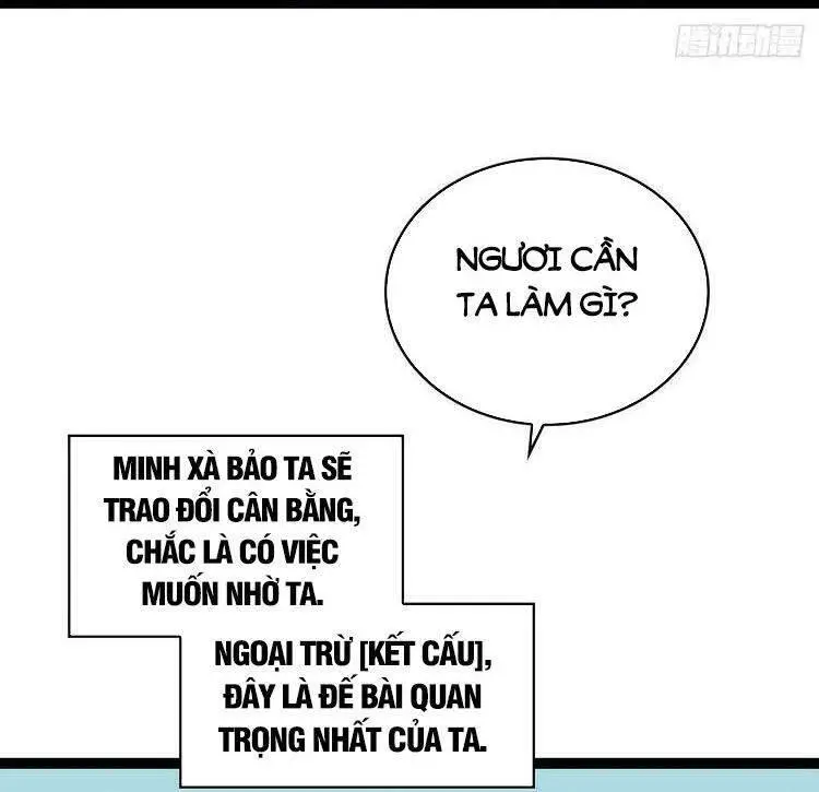Bắt Đầu Vùng Dậy Từ Việc Chơi Game Nghiêm Túc Nettruyen ZZZ Chương 55 Page 8