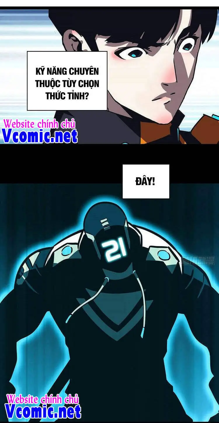 Bắt Đầu Vùng Dậy Từ Việc Chơi Game Nghiêm Túc Nettruyen ZZZ Chương 55 Page 18
