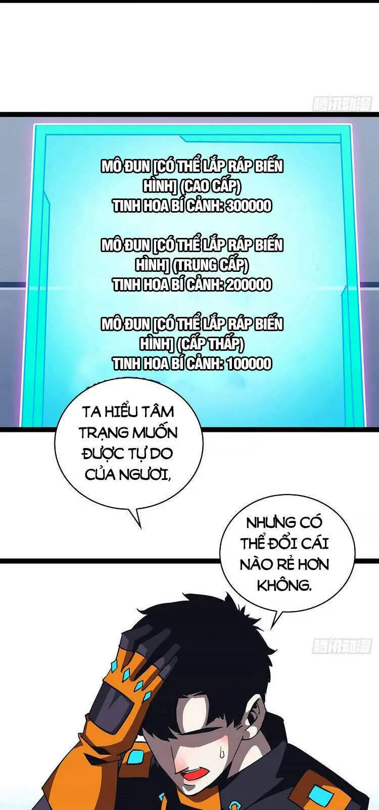 Bắt Đầu Vùng Dậy Từ Việc Chơi Game Nghiêm Túc Nettruyen ZZZ Chương 55 Page 24