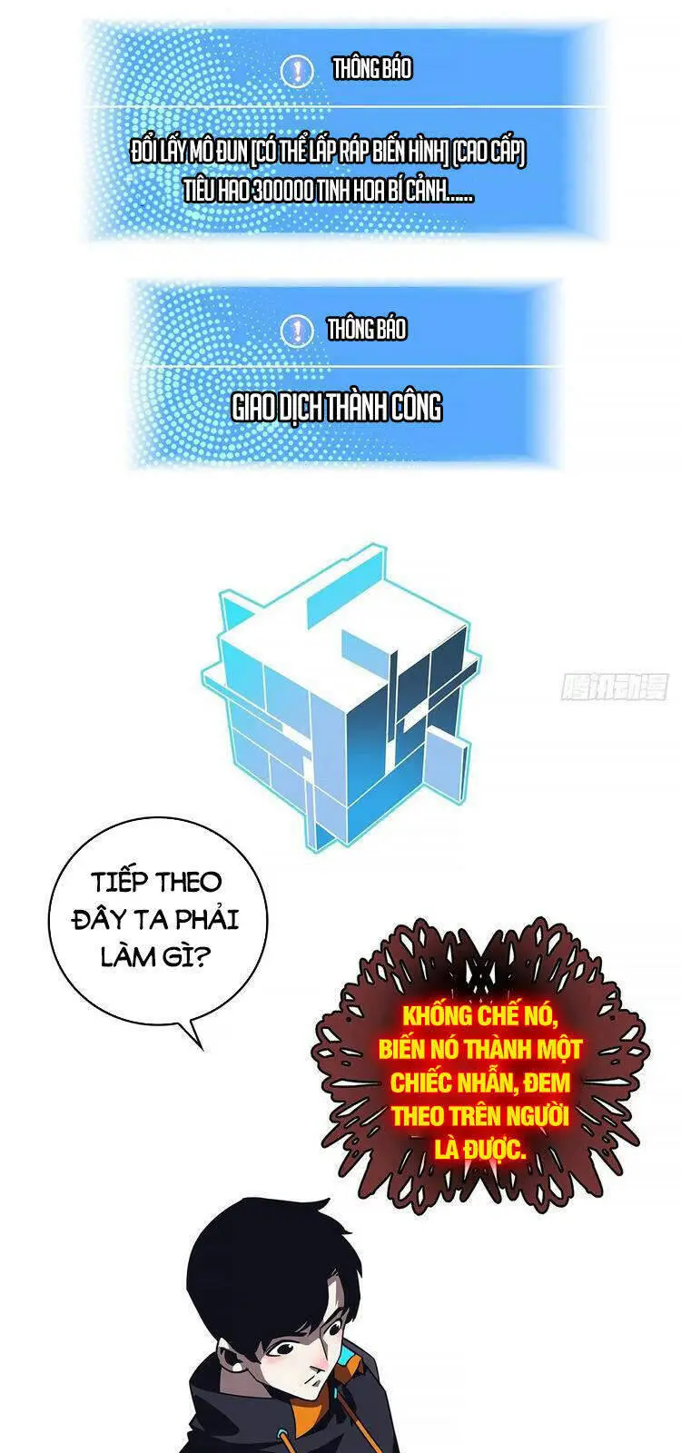Bắt Đầu Vùng Dậy Từ Việc Chơi Game Nghiêm Túc Nettruyen ZZZ Chương 55 Page 30